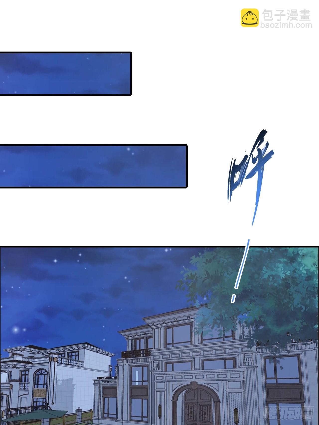 第56话 老子在警局出名了35