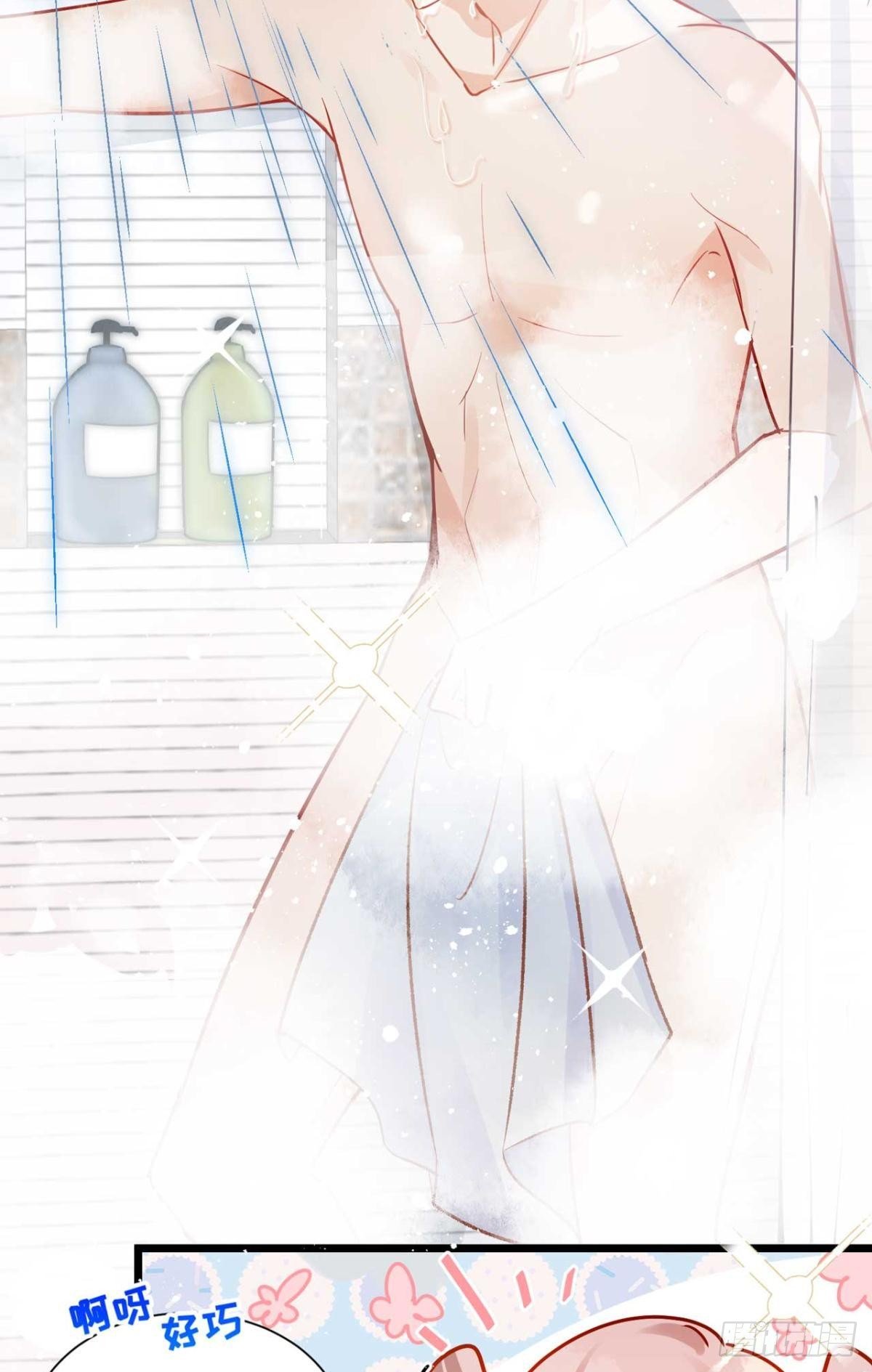 预告23