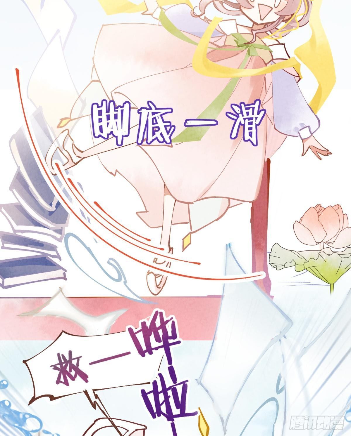 01 从酒池肉林到考试现场33