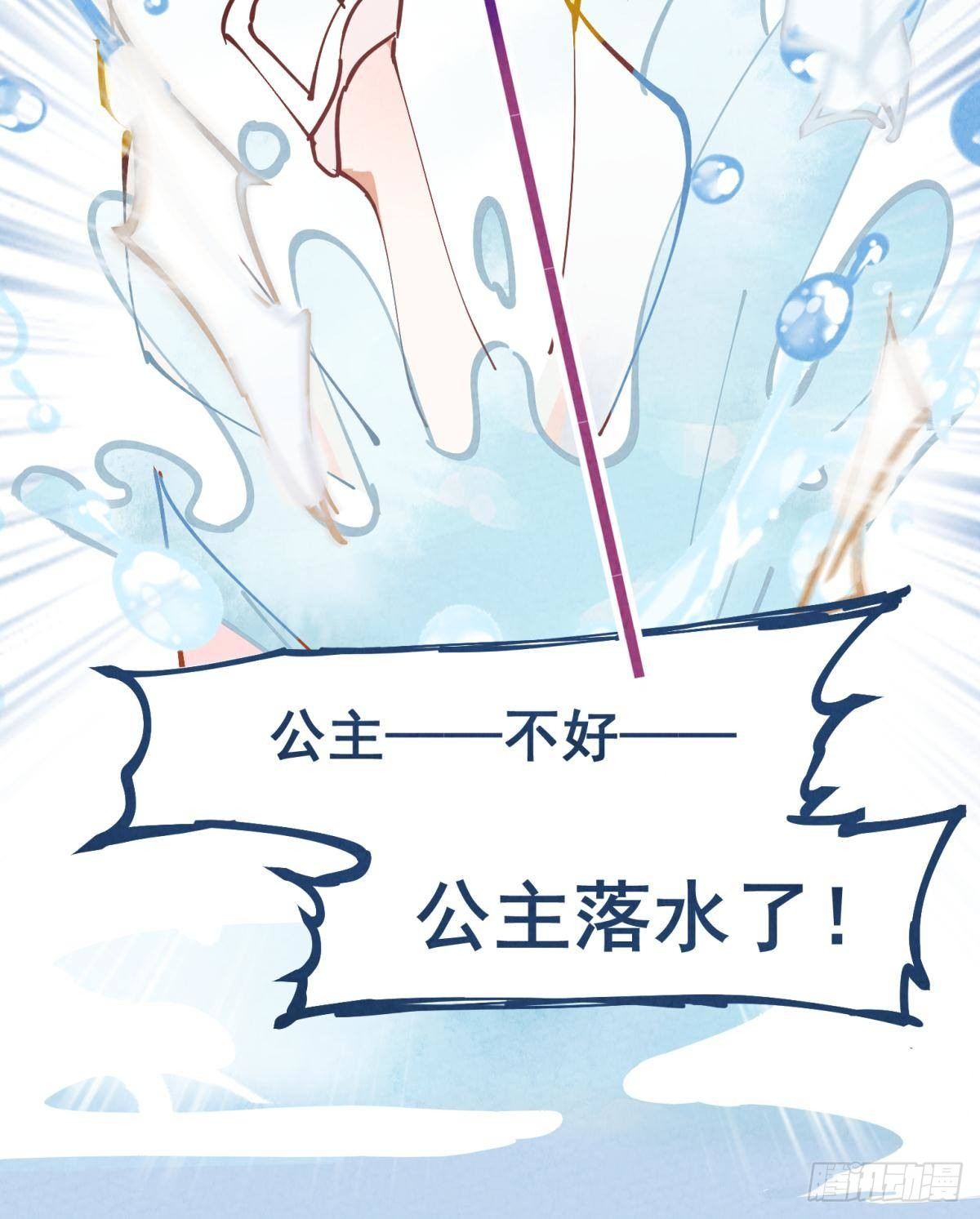 01 从酒池肉林到考试现场34