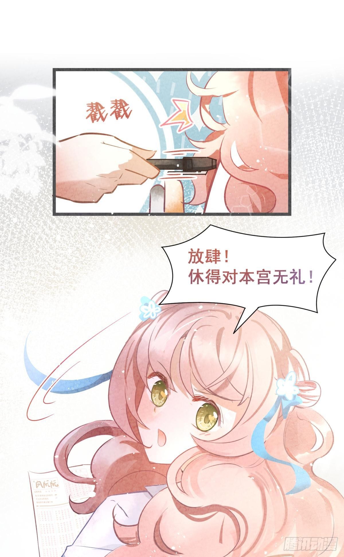 01 从酒池肉林到考试现场46