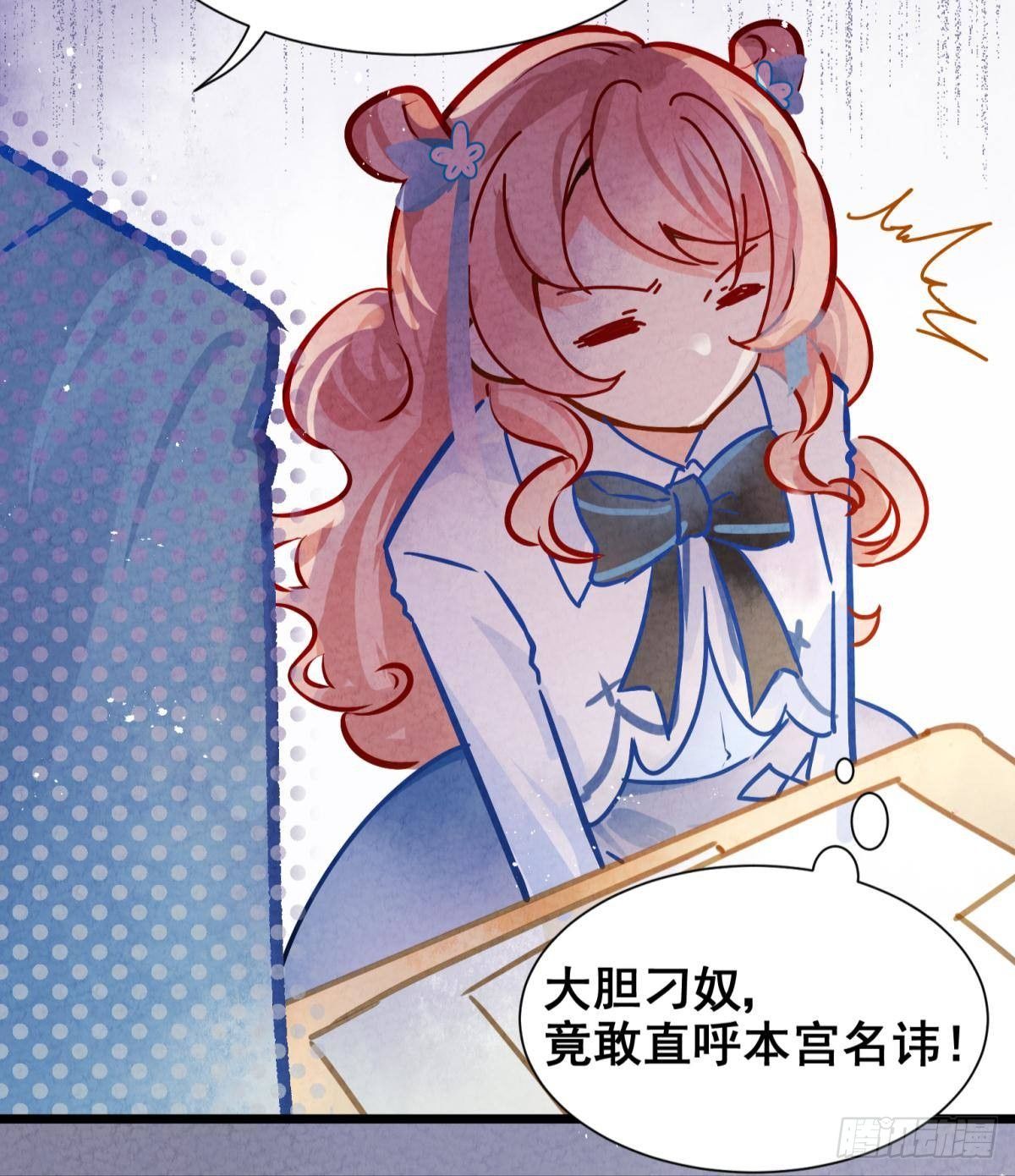 01 从酒池肉林到考试现场54