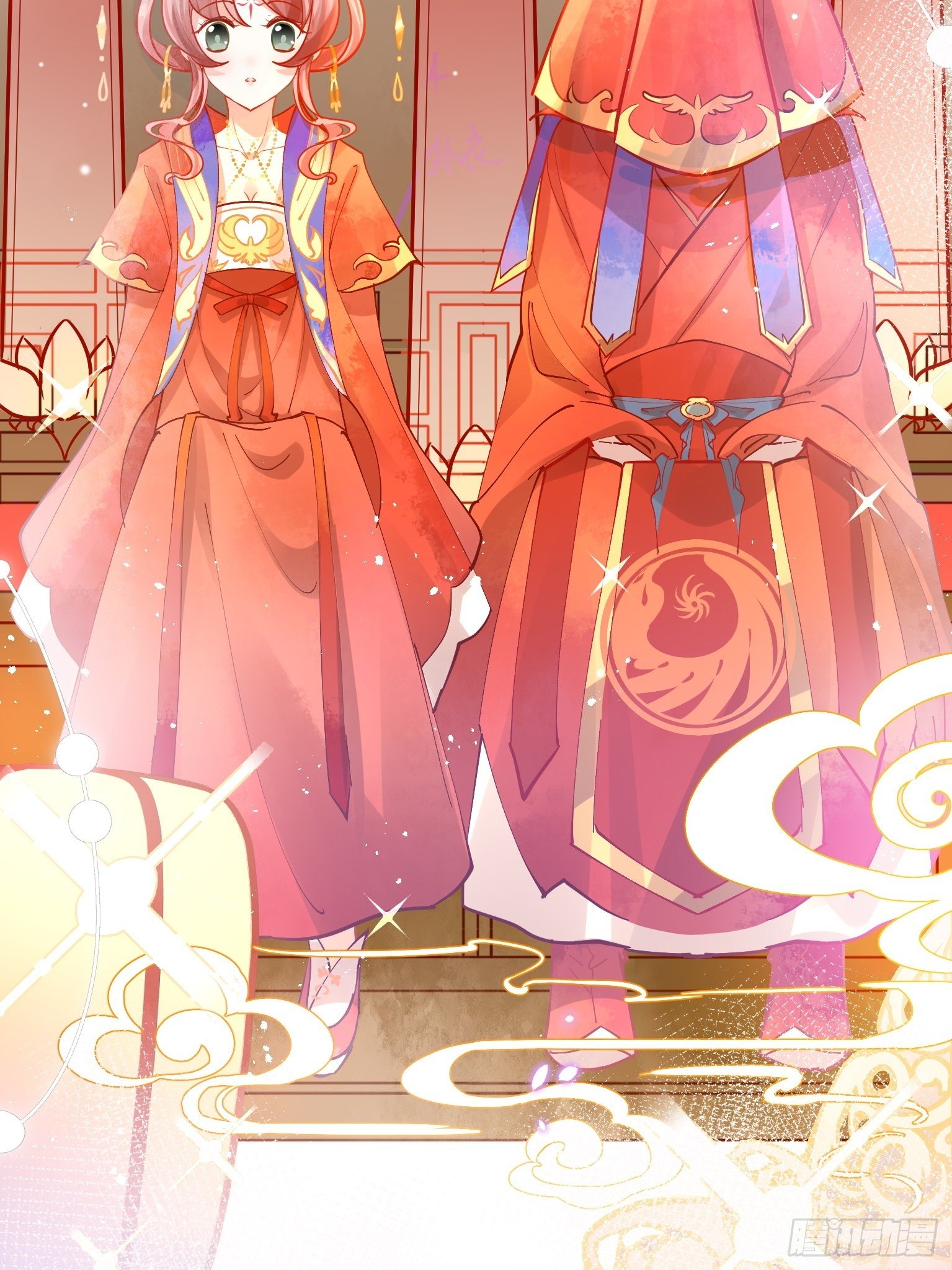 04 洞房花烛夜？进展太快了吧10