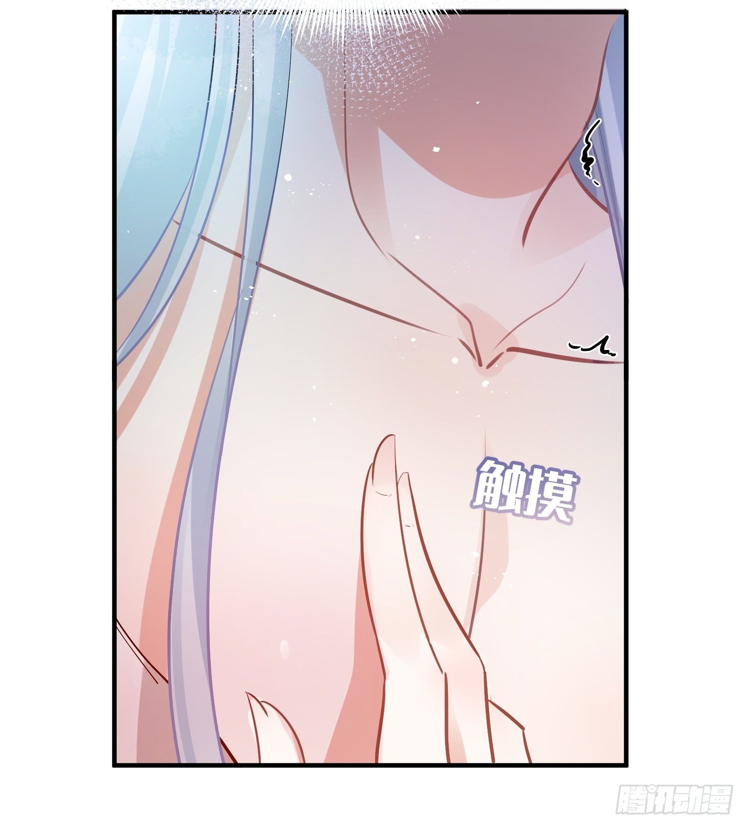 04 洞房花烛夜？进展太快了吧31