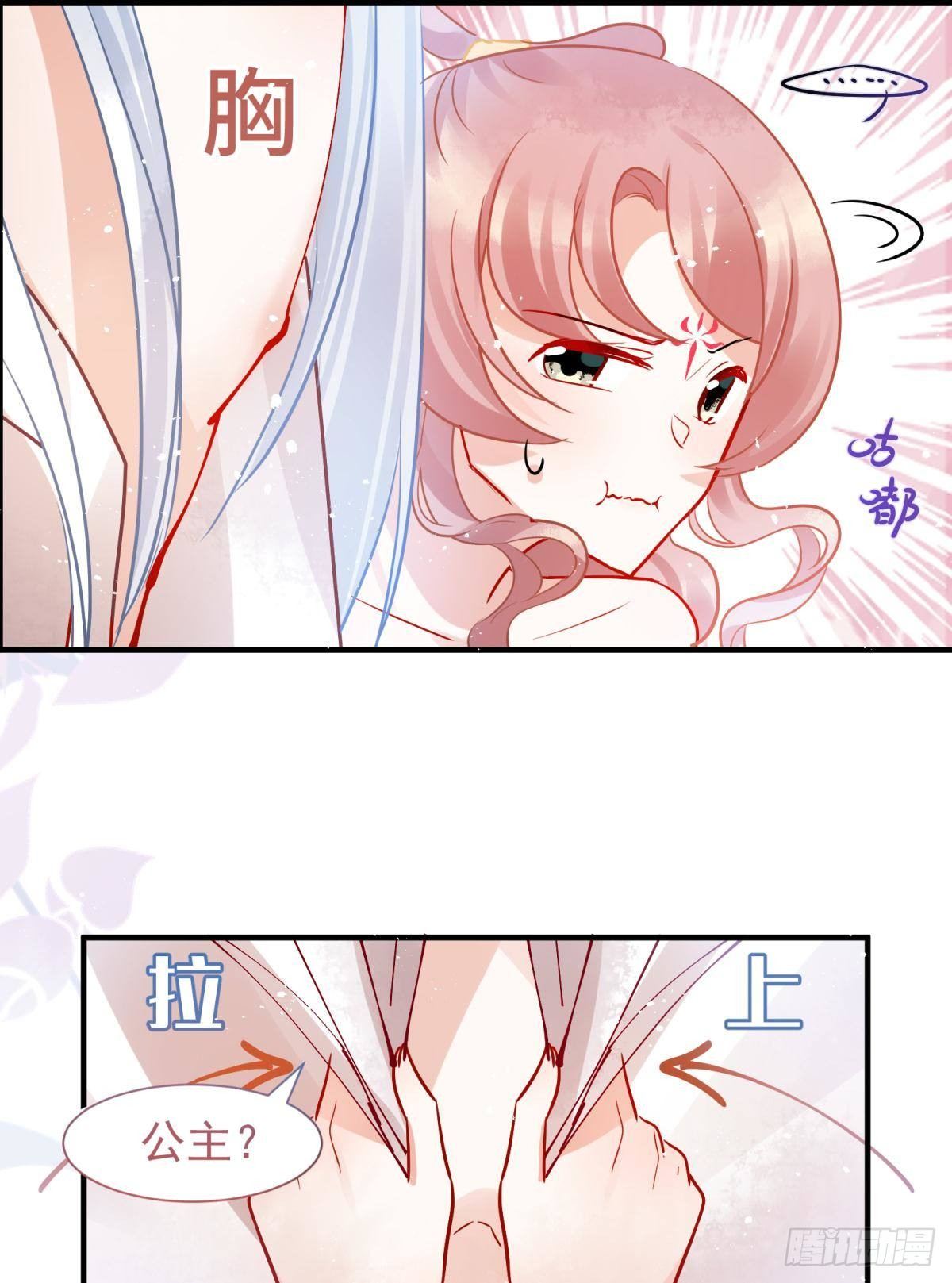 05 已婚男人就是不一样10