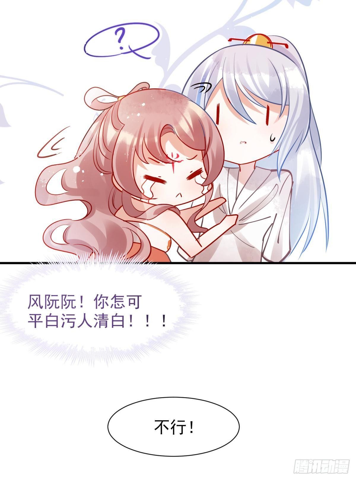05 已婚男人就是不一样12