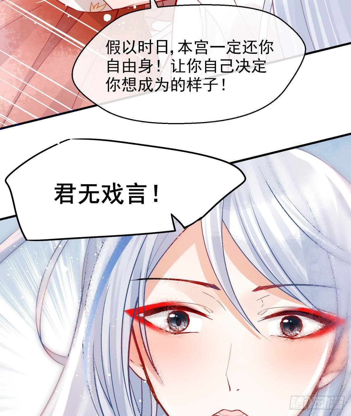 05 已婚男人就是不一样14
