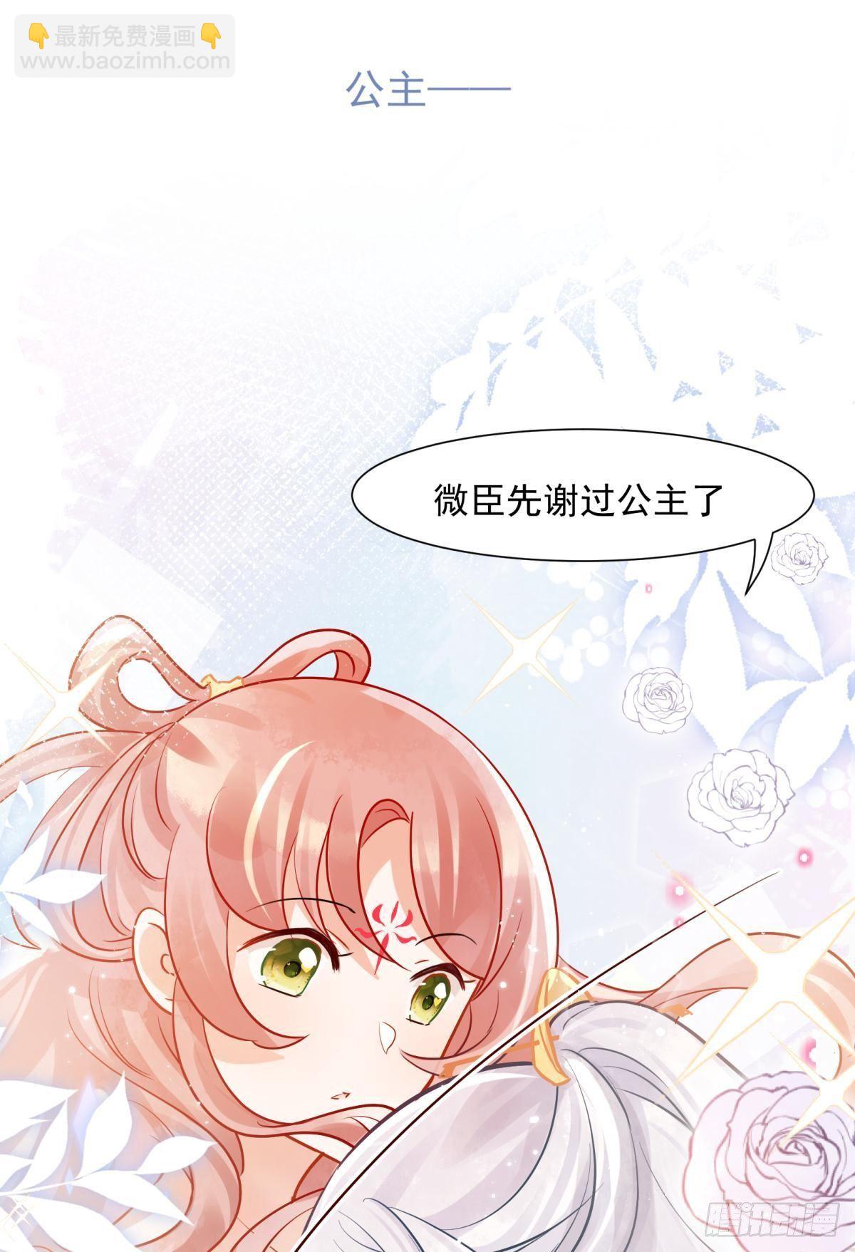 05 已婚男人就是不一样16