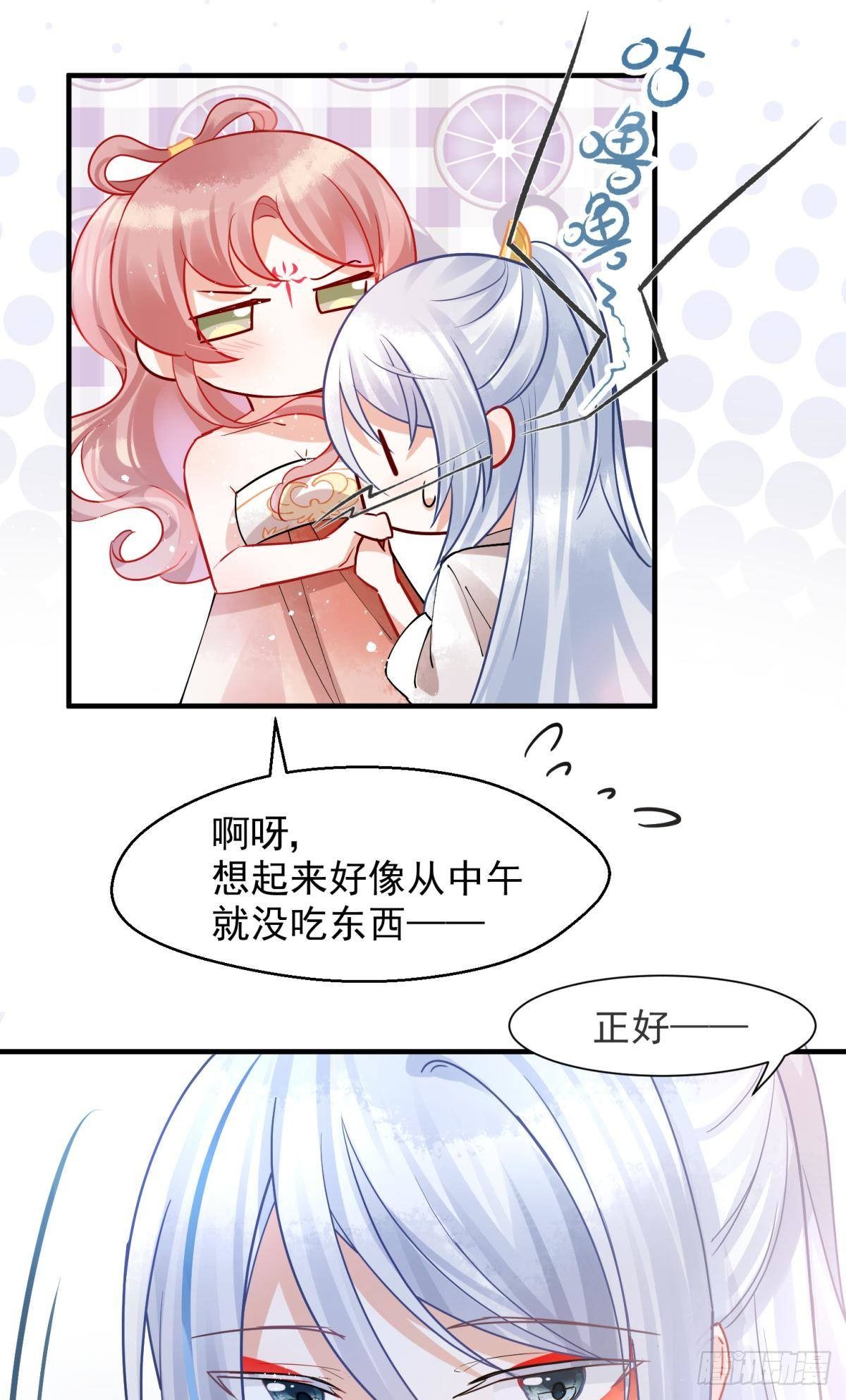 05 已婚男人就是不一样21