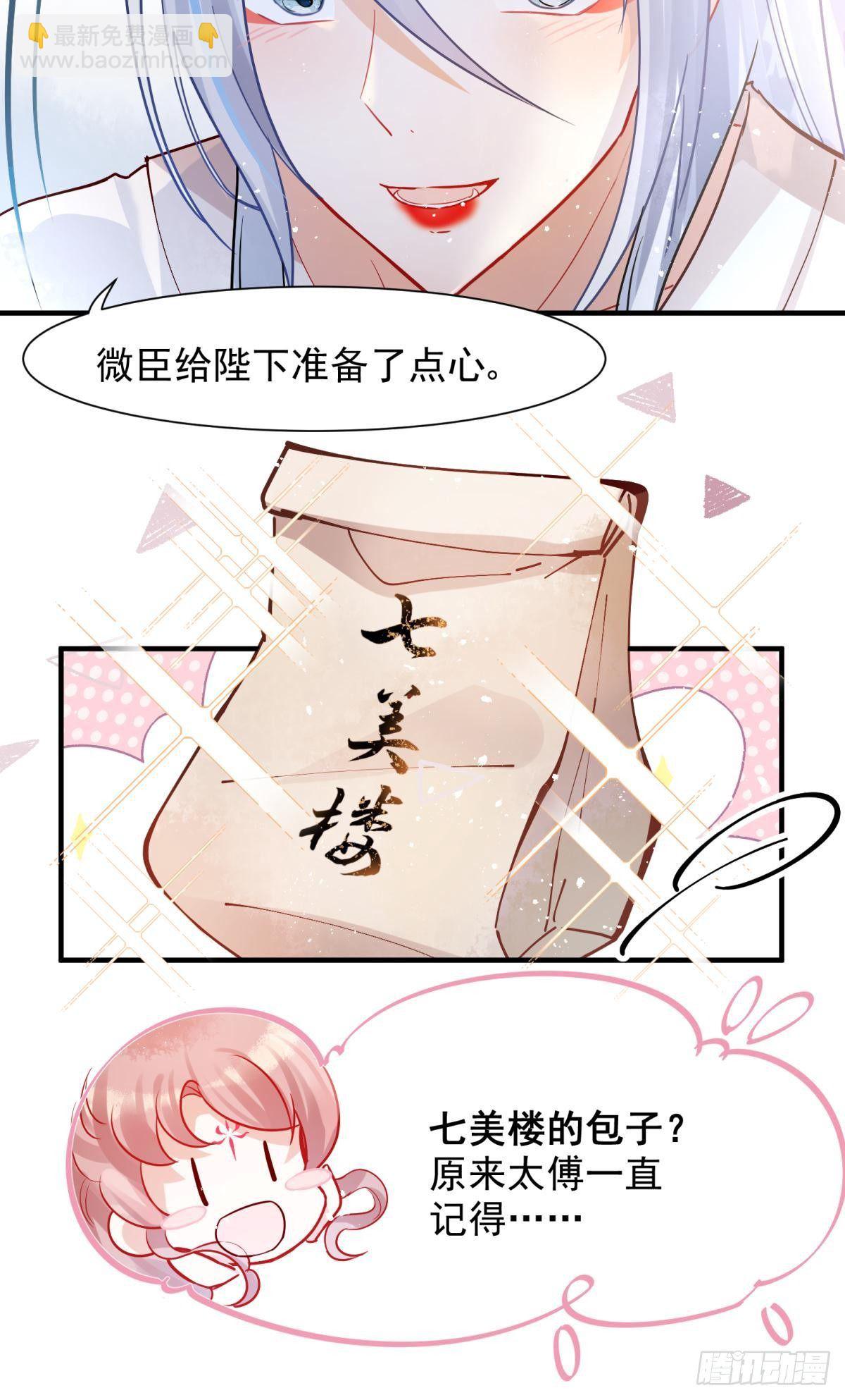 05 已婚男人就是不一样22