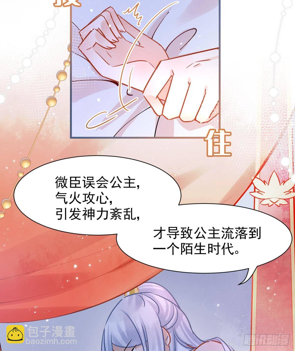 05 已婚男人就是不一样3