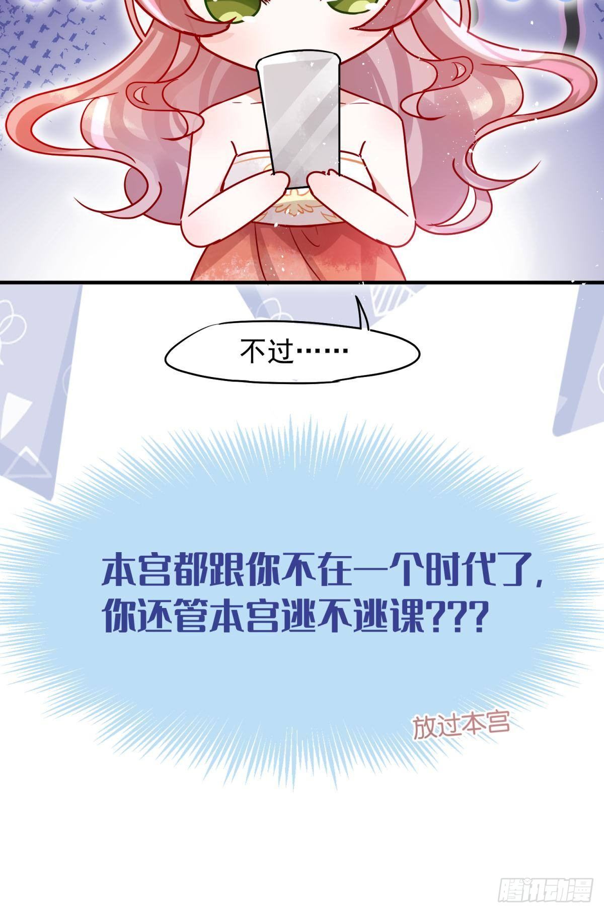 05 已婚男人就是不一样36