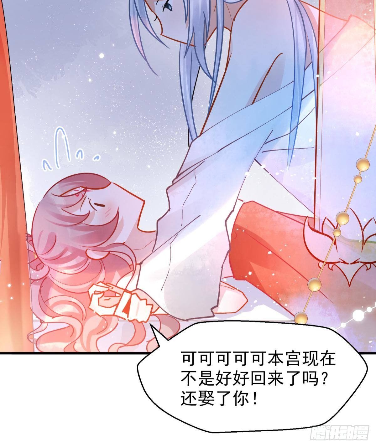 05 已婚男人就是不一样4