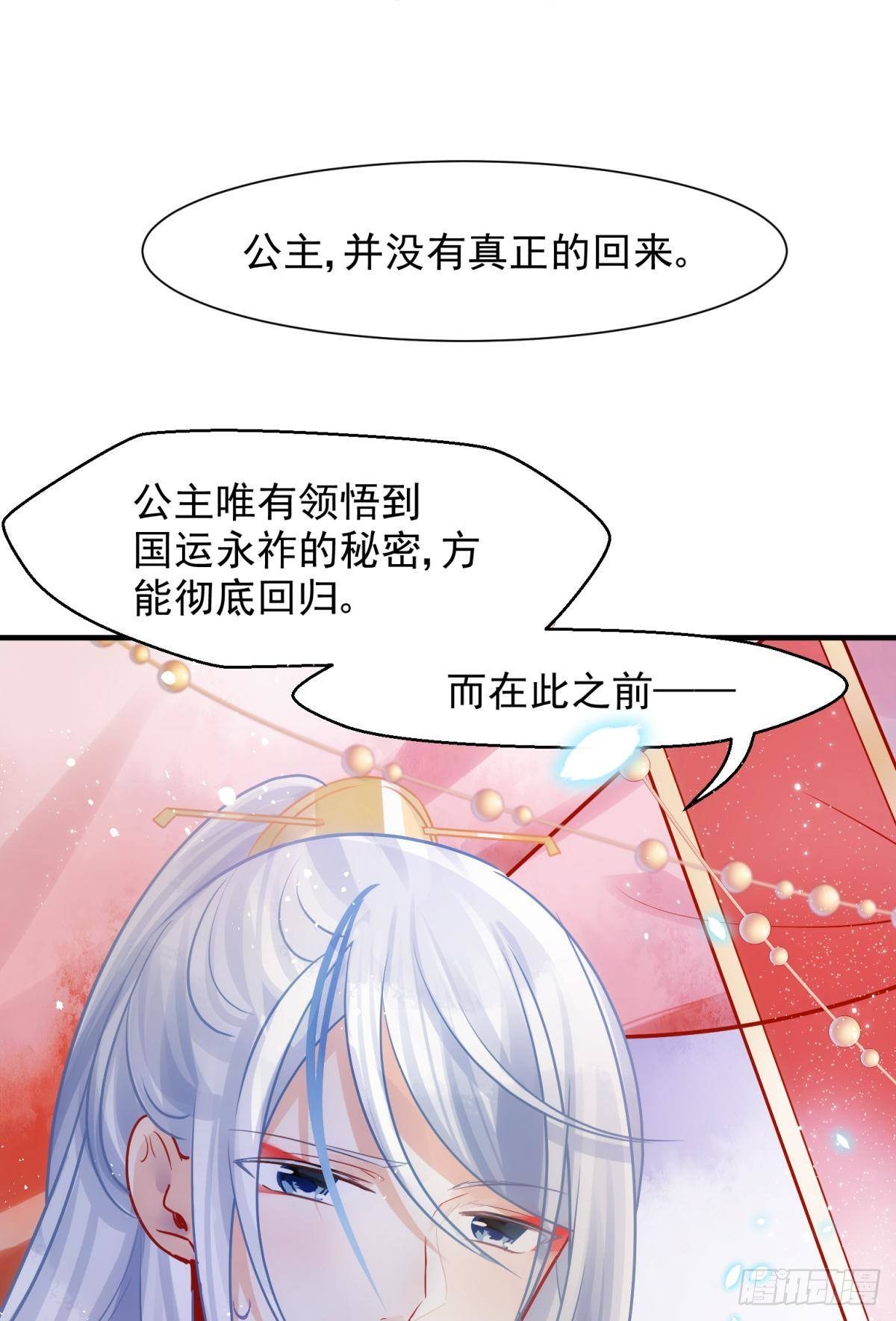 05 已婚男人就是不一样5