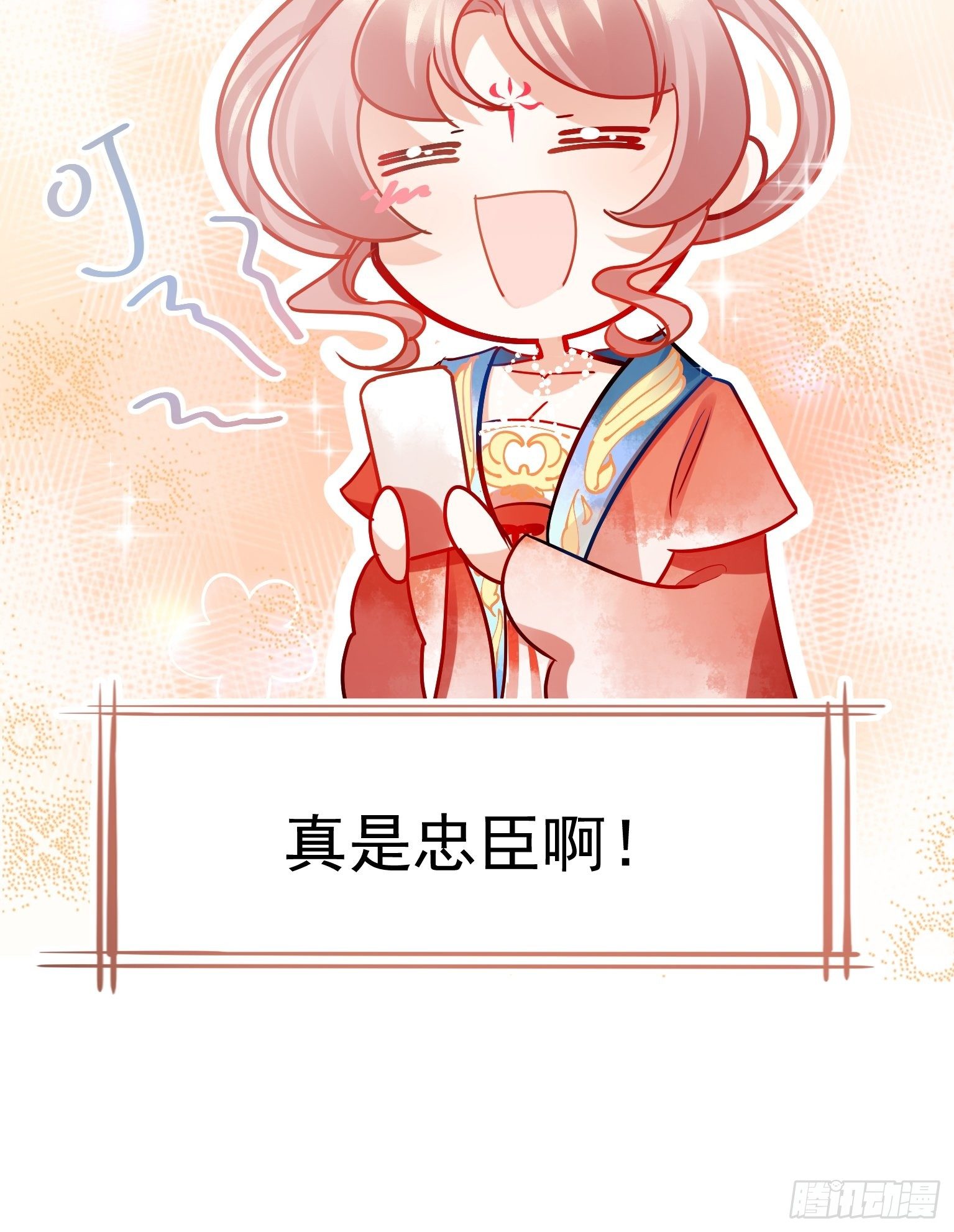 07 三年抱俩就不必了吧10