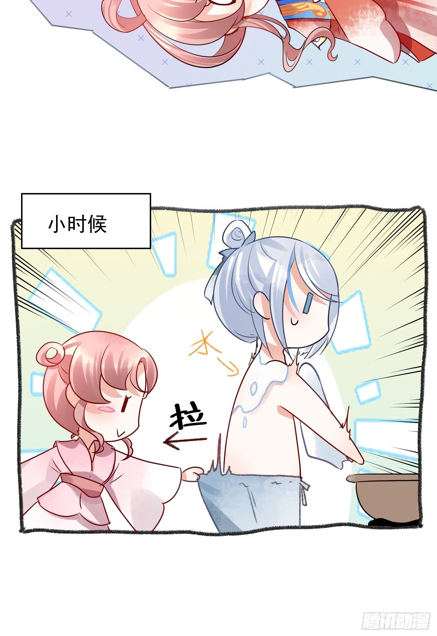 07 三年抱俩就不必了吧38
