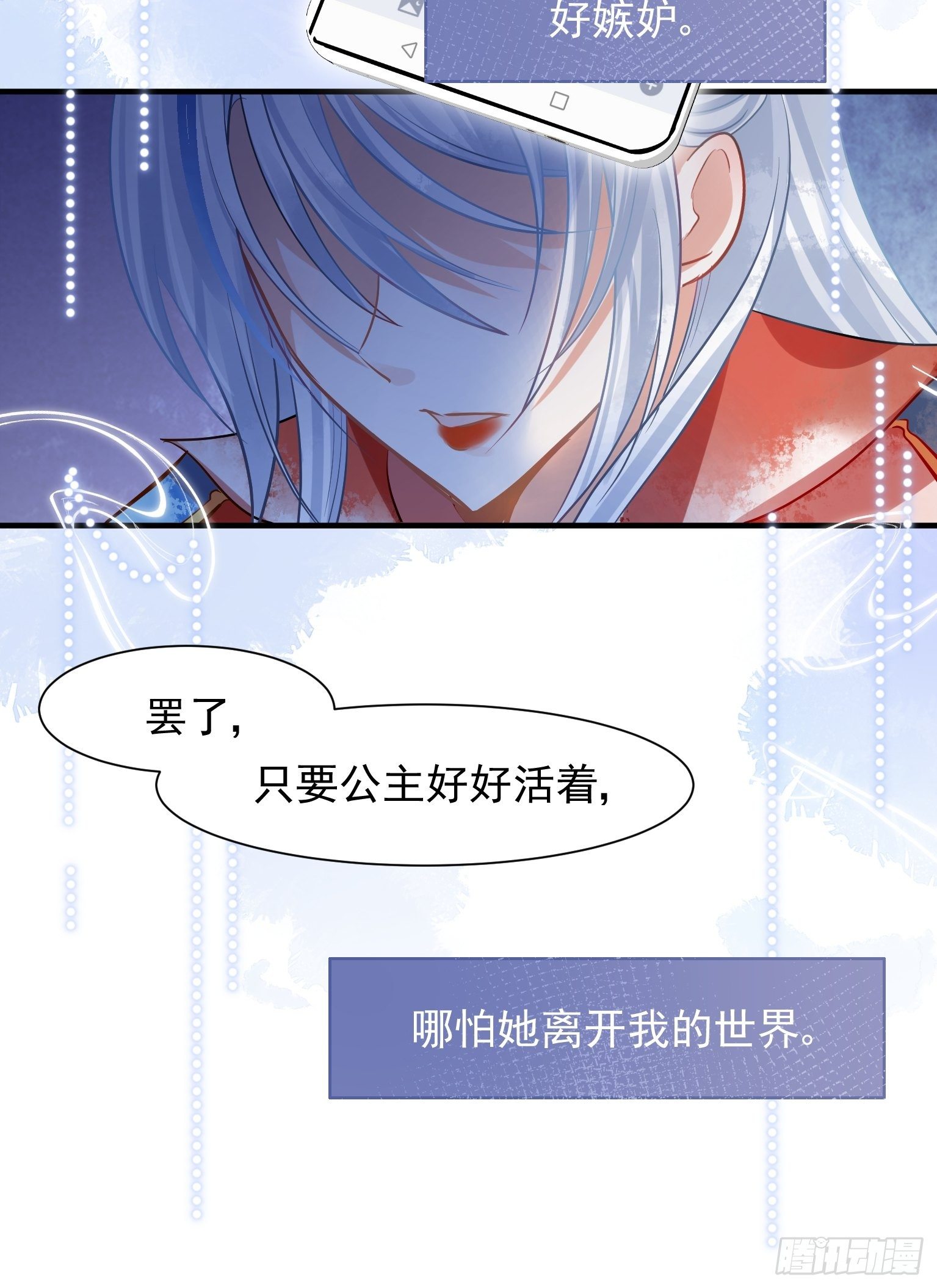 07 三年抱俩就不必了吧6