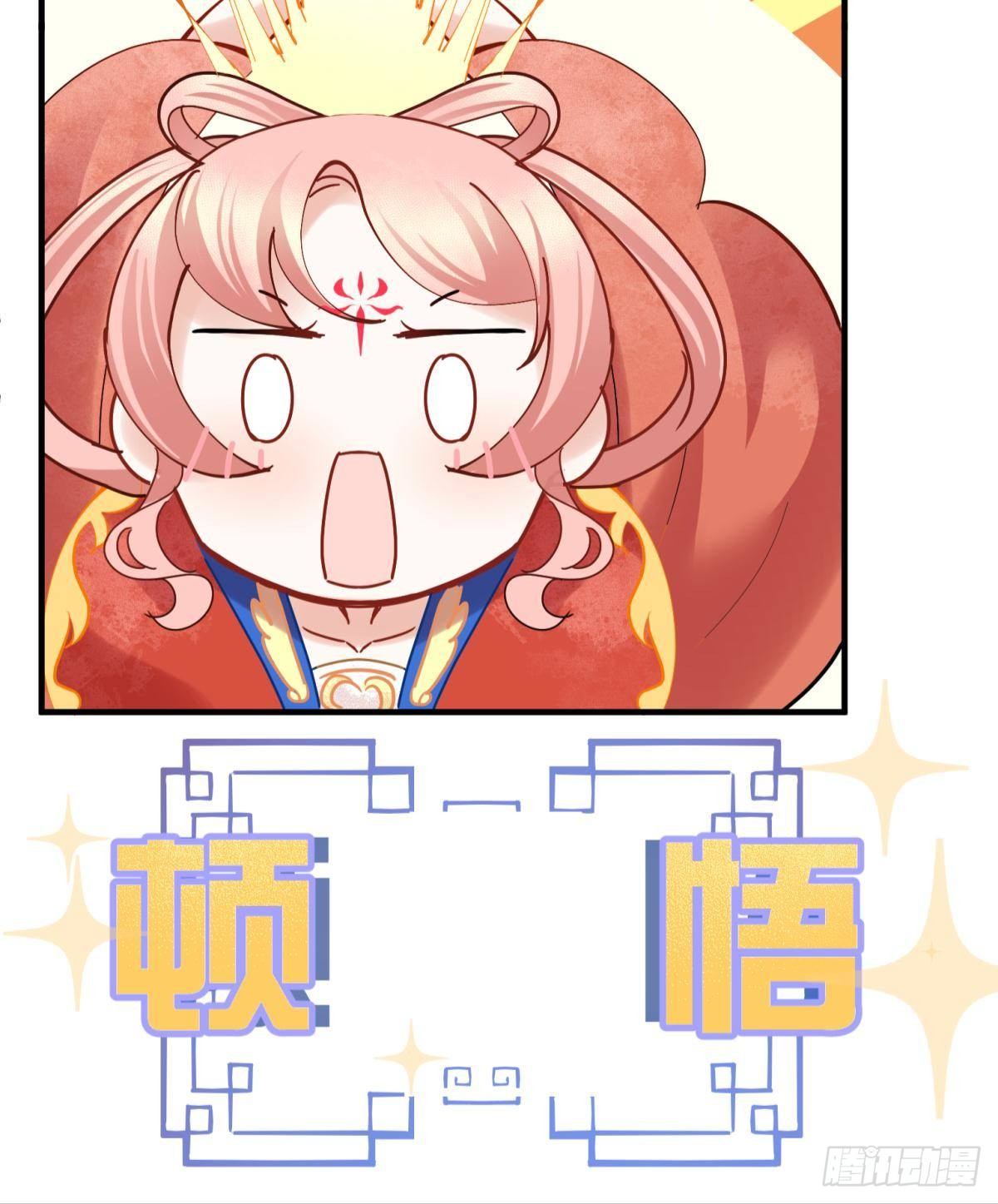 08 后续内容请付费观看11