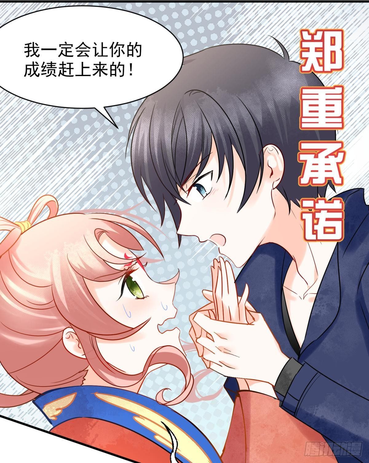 08 后续内容请付费观看18