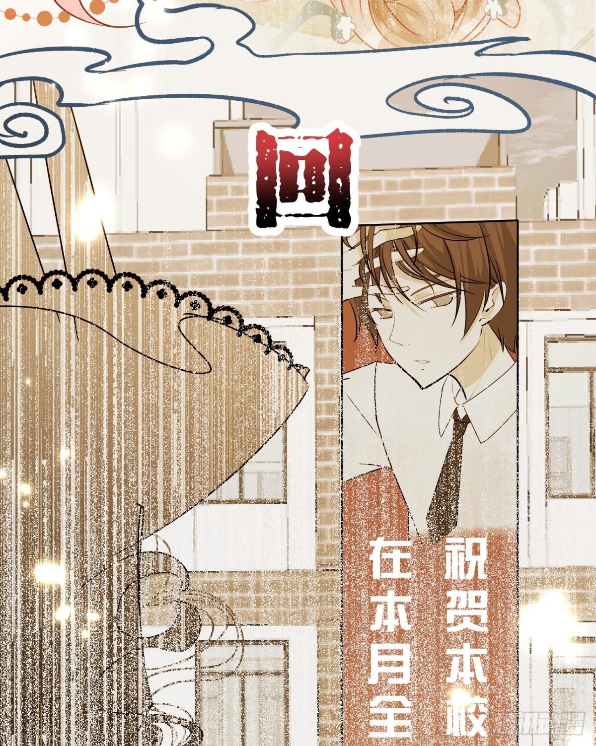 08 后续内容请付费观看20