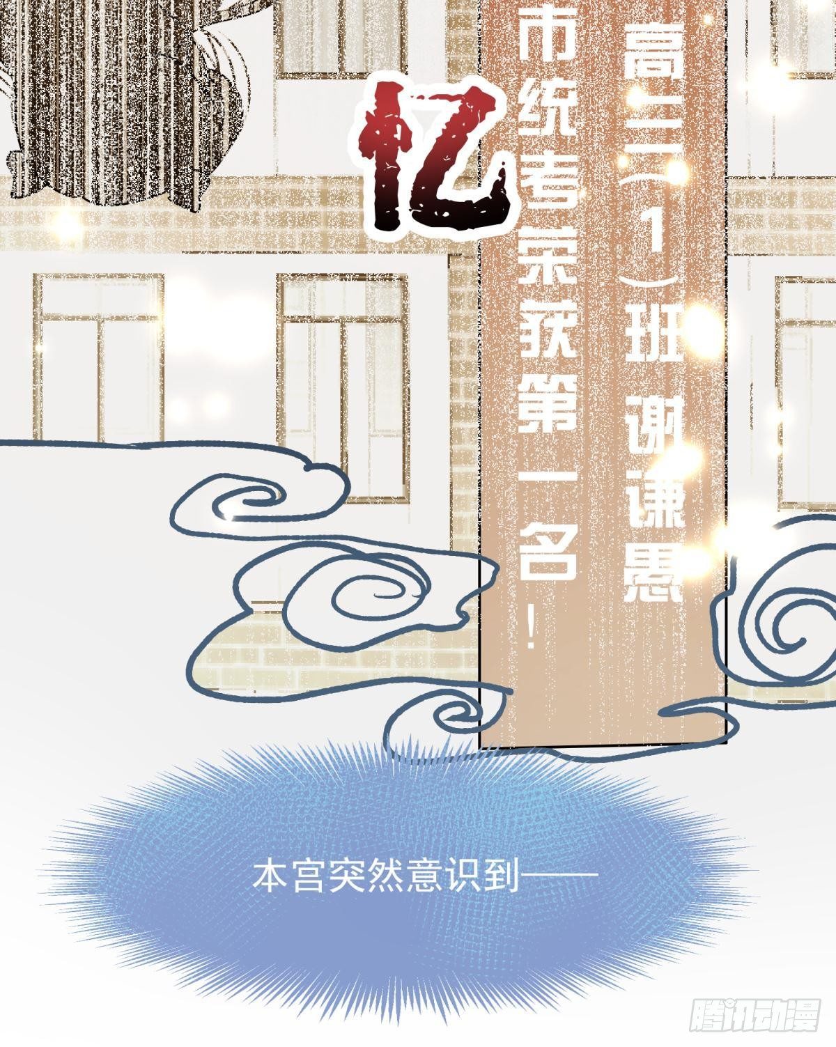 08 后续内容请付费观看21
