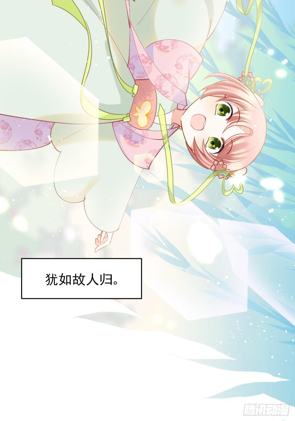 08 后续内容请付费观看43