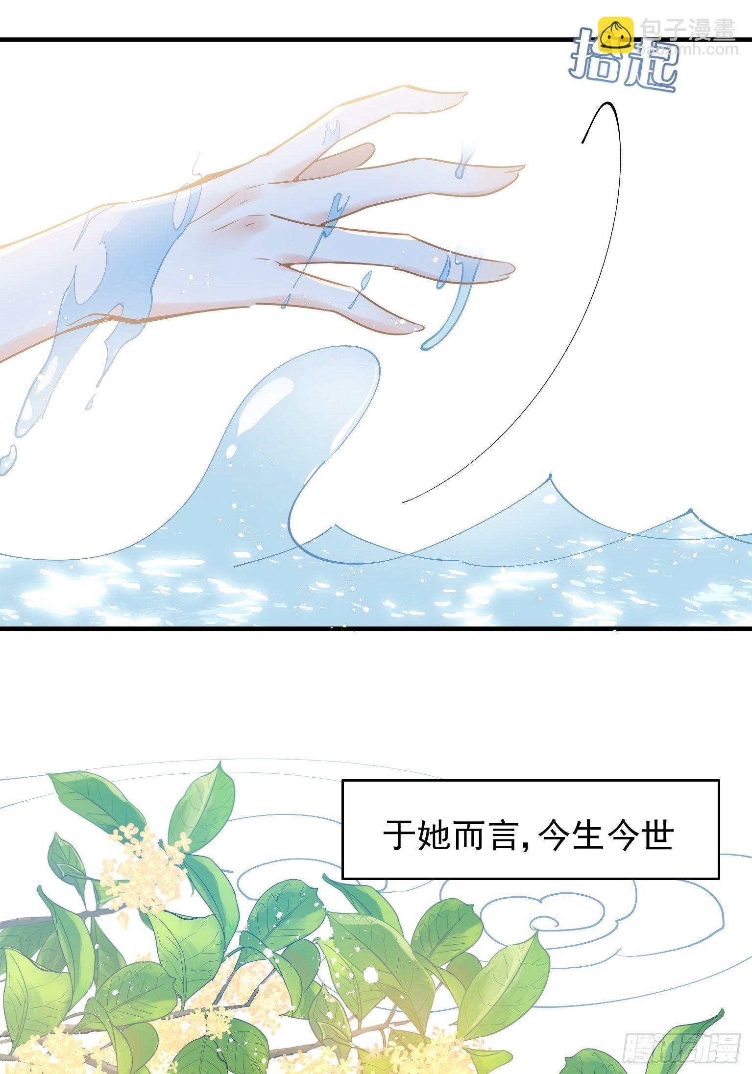09 你这玩得有点大啊23