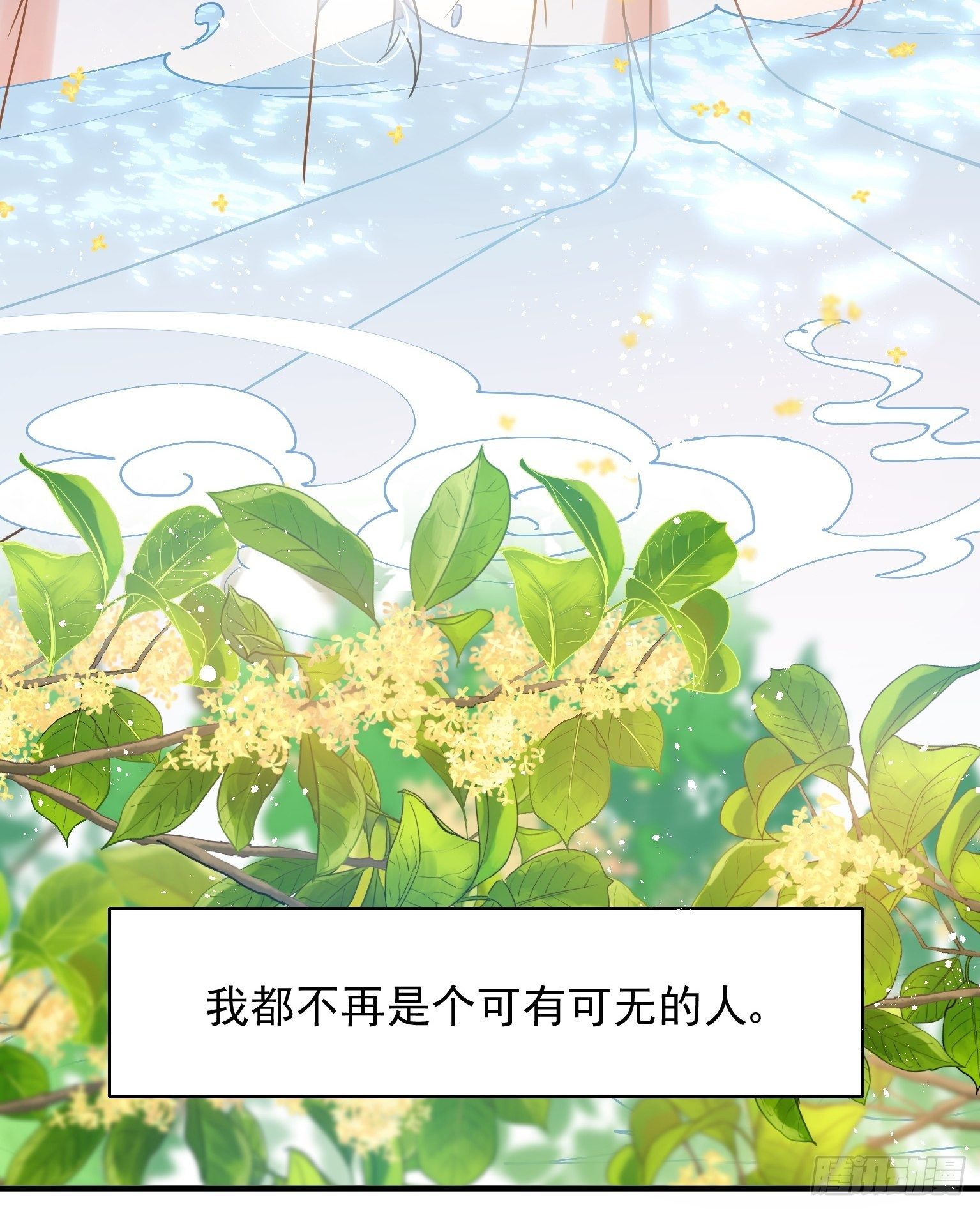 09 你这玩得有点大啊25