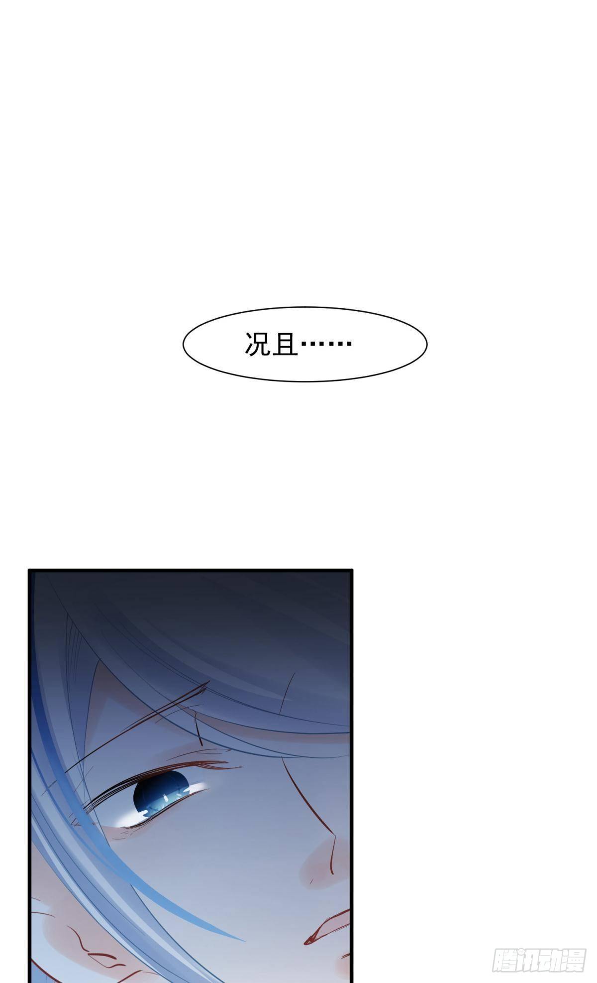 10 生女儿669式11