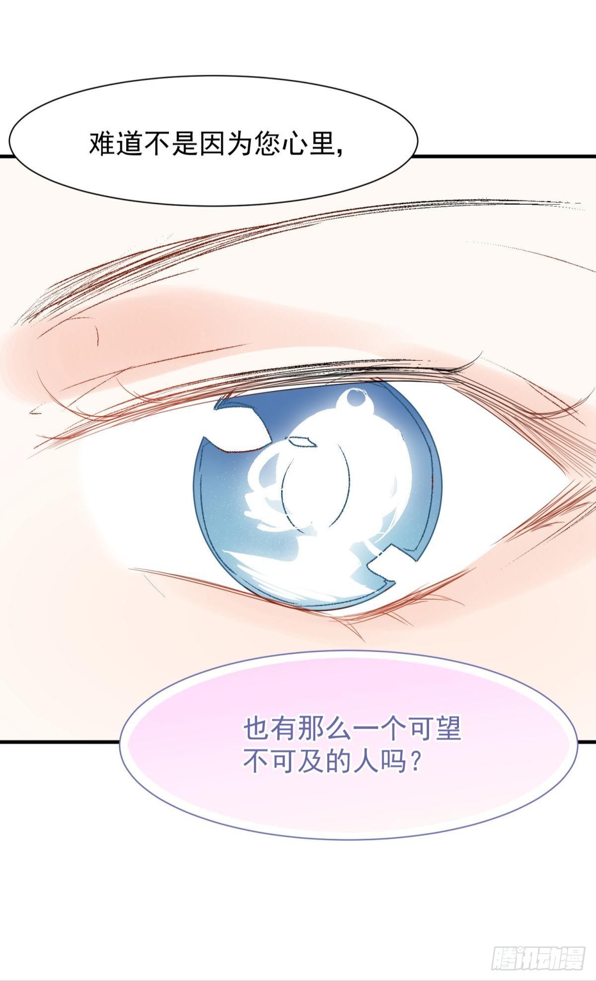 10 生女儿669式13