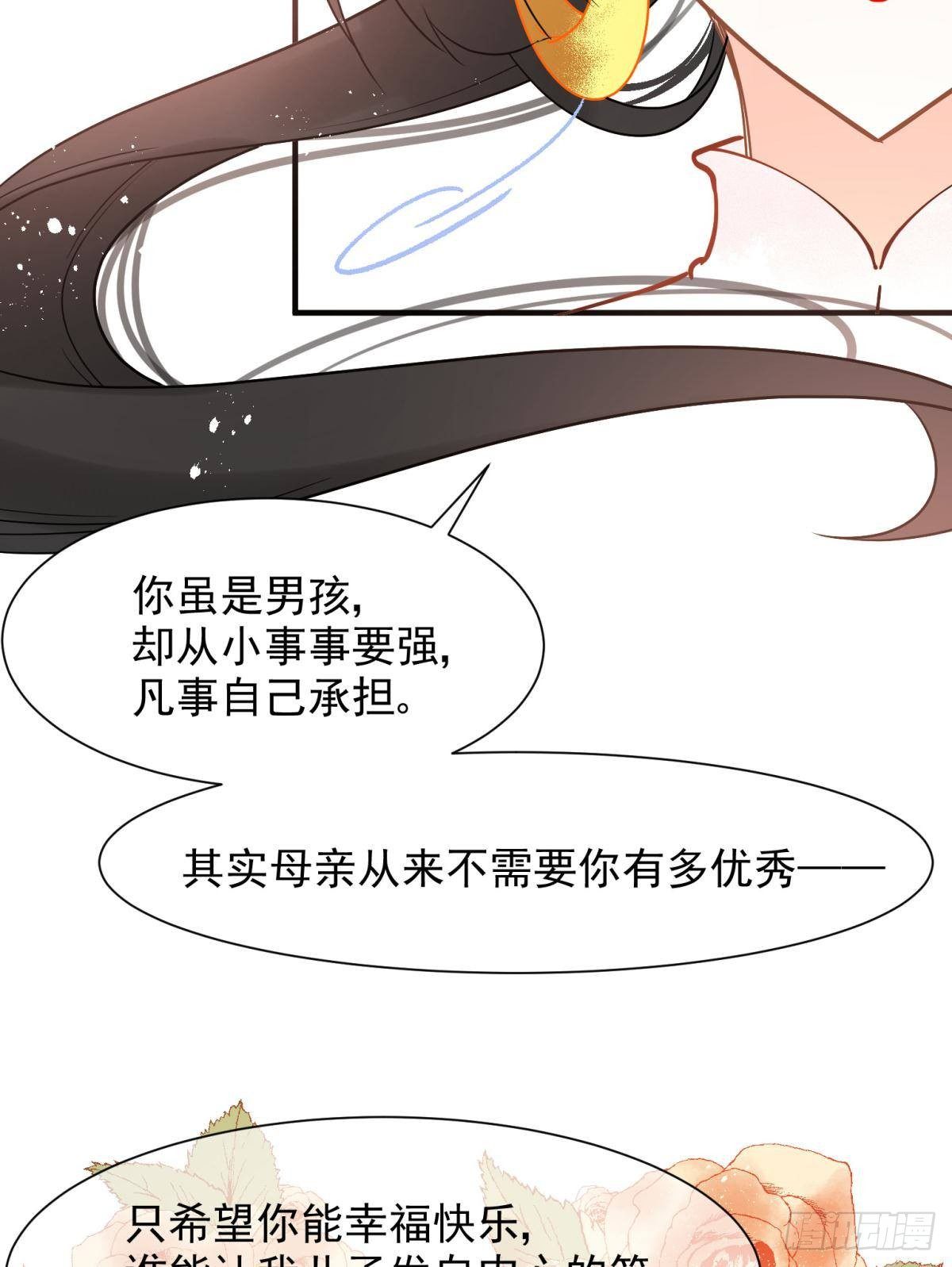 10 生女儿669式17