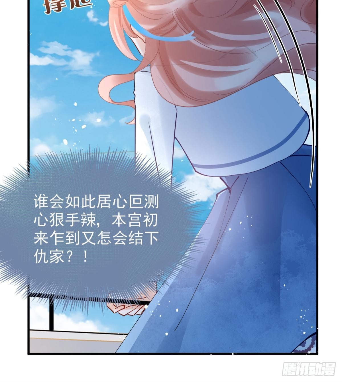 10 生女儿669式26