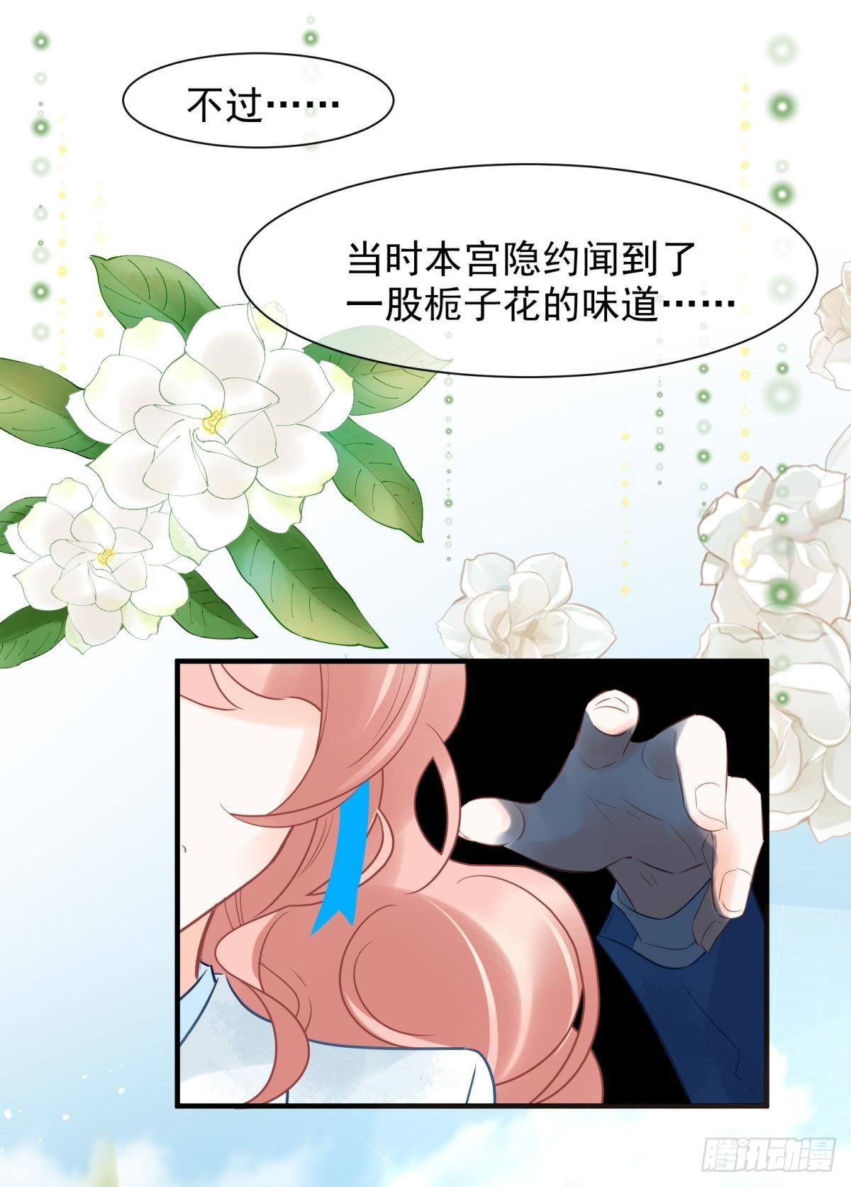 10 生女儿669式27