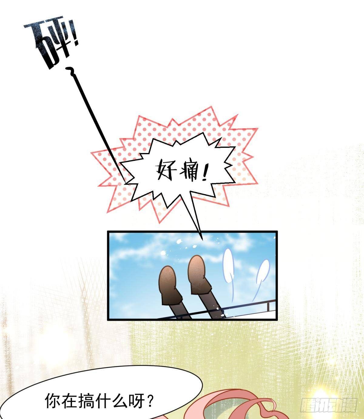 10 生女儿669式30