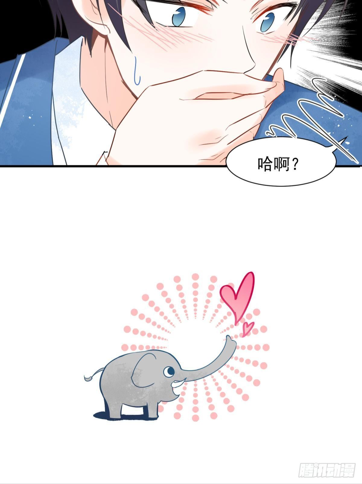 10 生女儿669式40