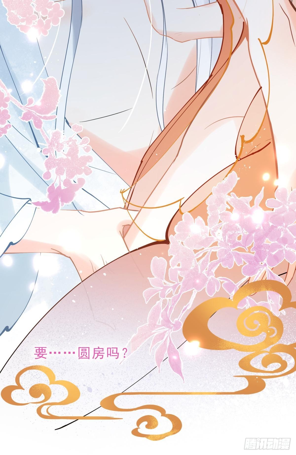 10 生女儿669式44
