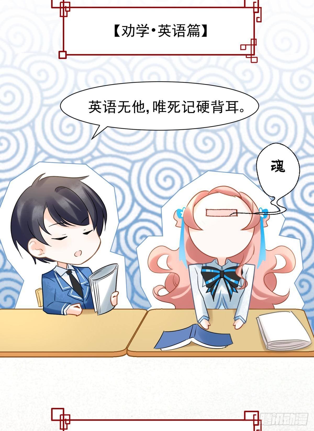 11 一不留神就开挂了11