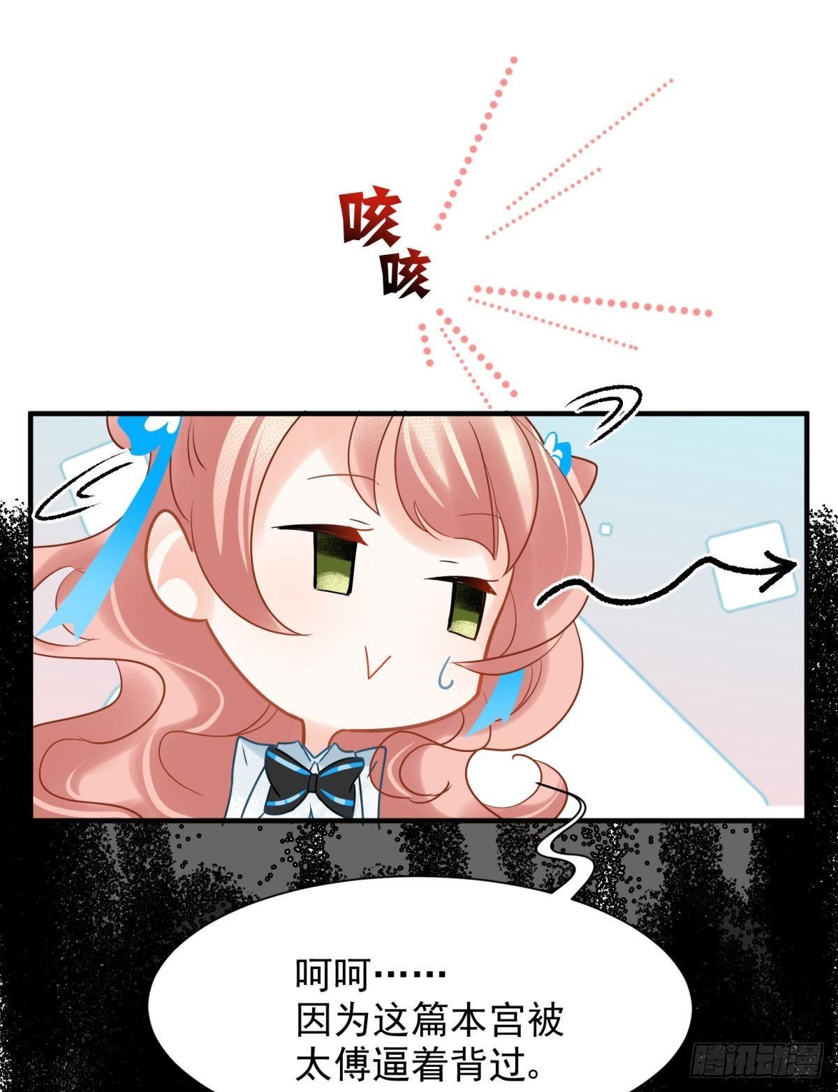 11 一不留神就开挂了15