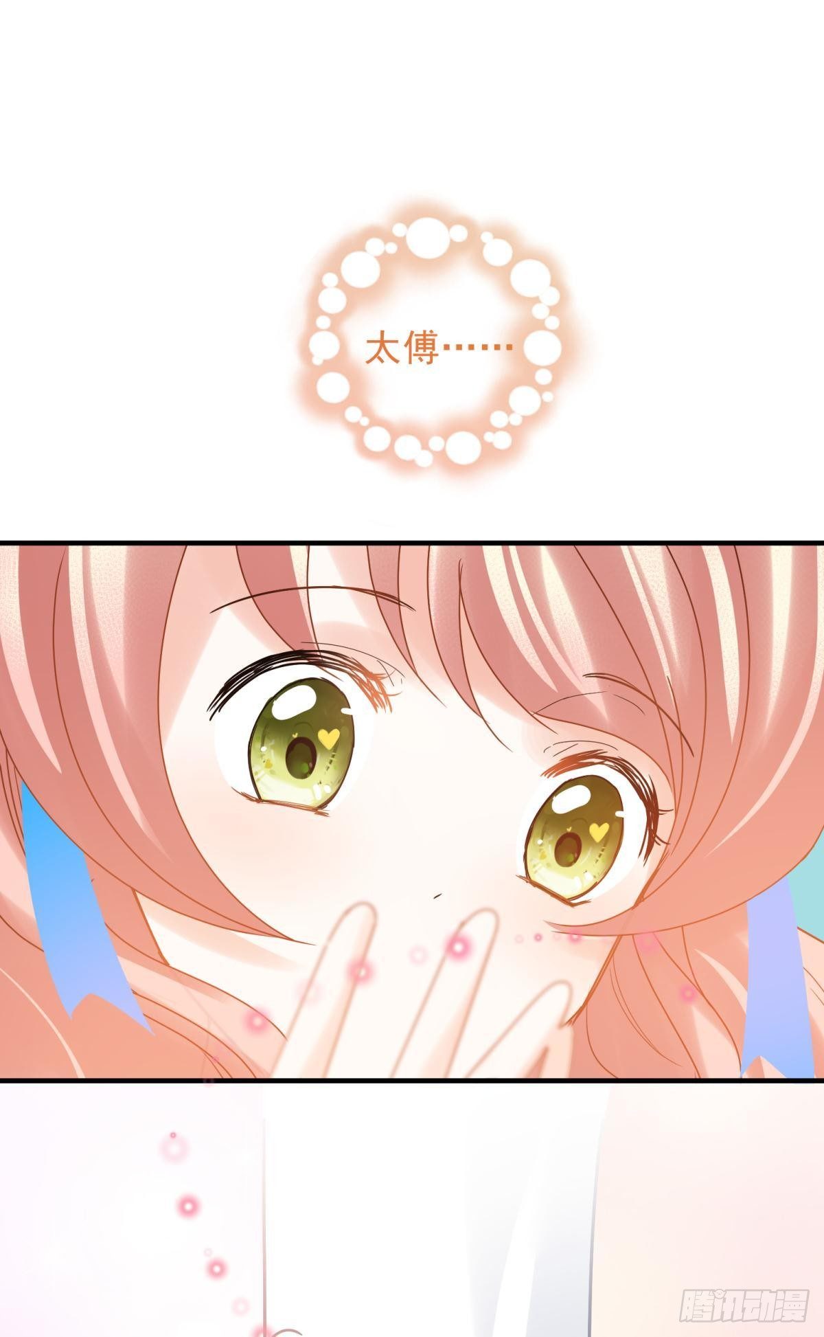 11 一不留神就开挂了21