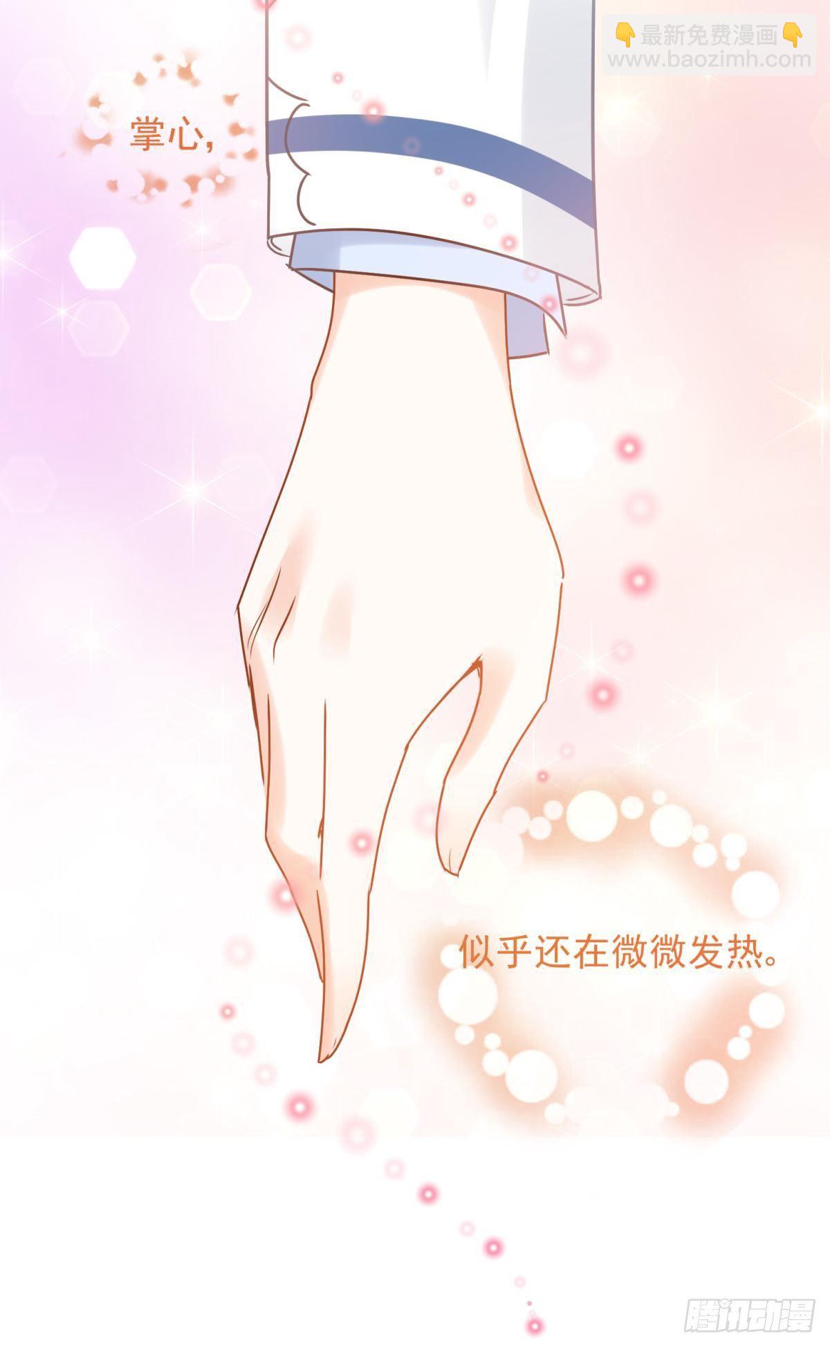 11 一不留神就开挂了22