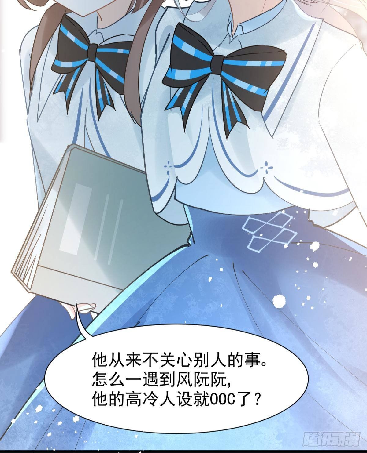 11 一不留神就开挂了27