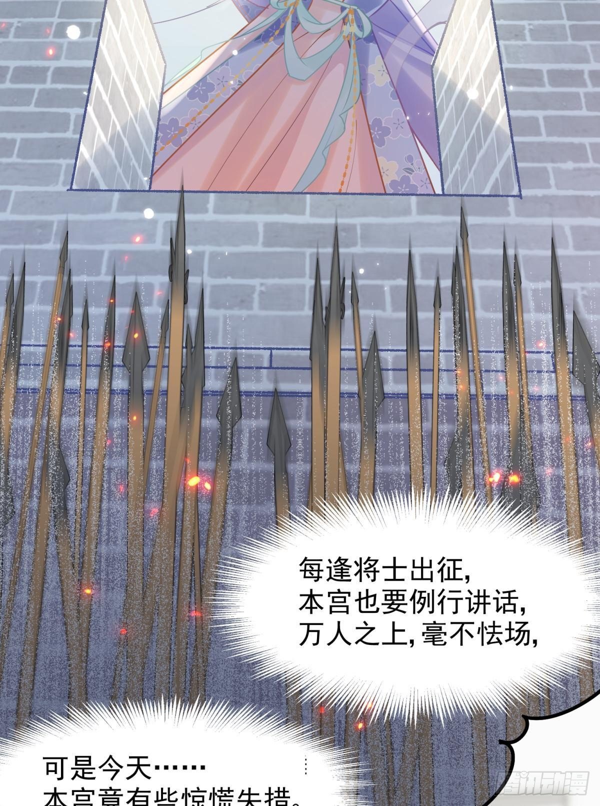 11 一不留神就开挂了39