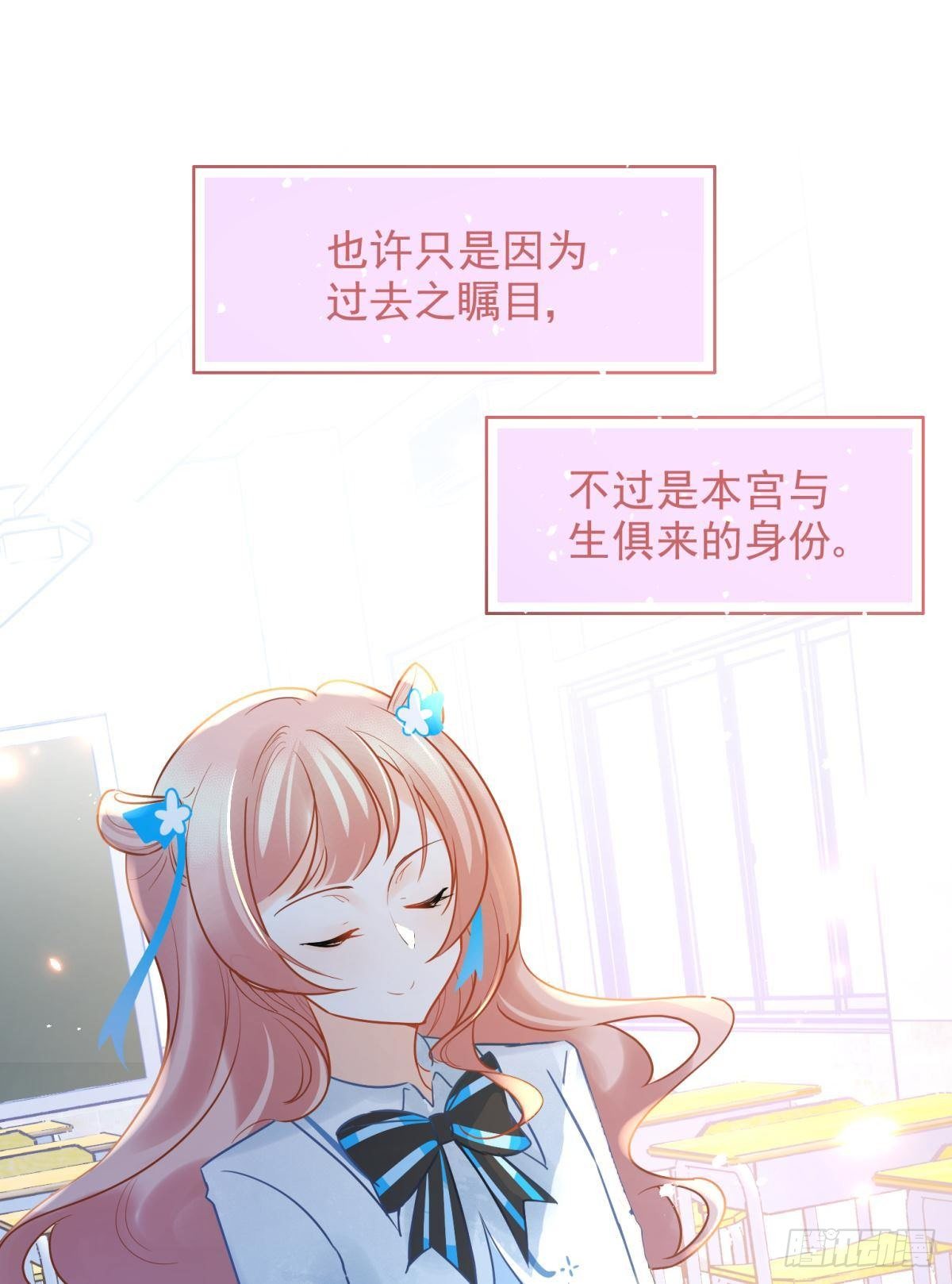 11 一不留神就开挂了41