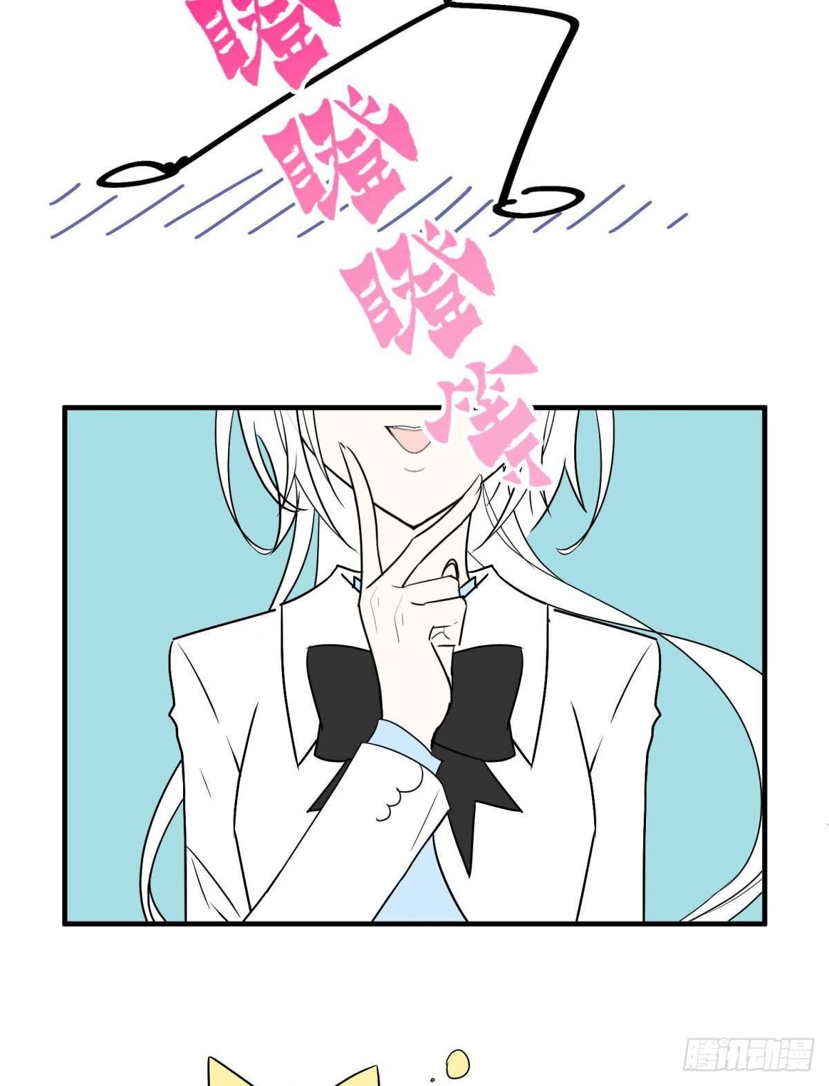 11 一不留神就开挂了54