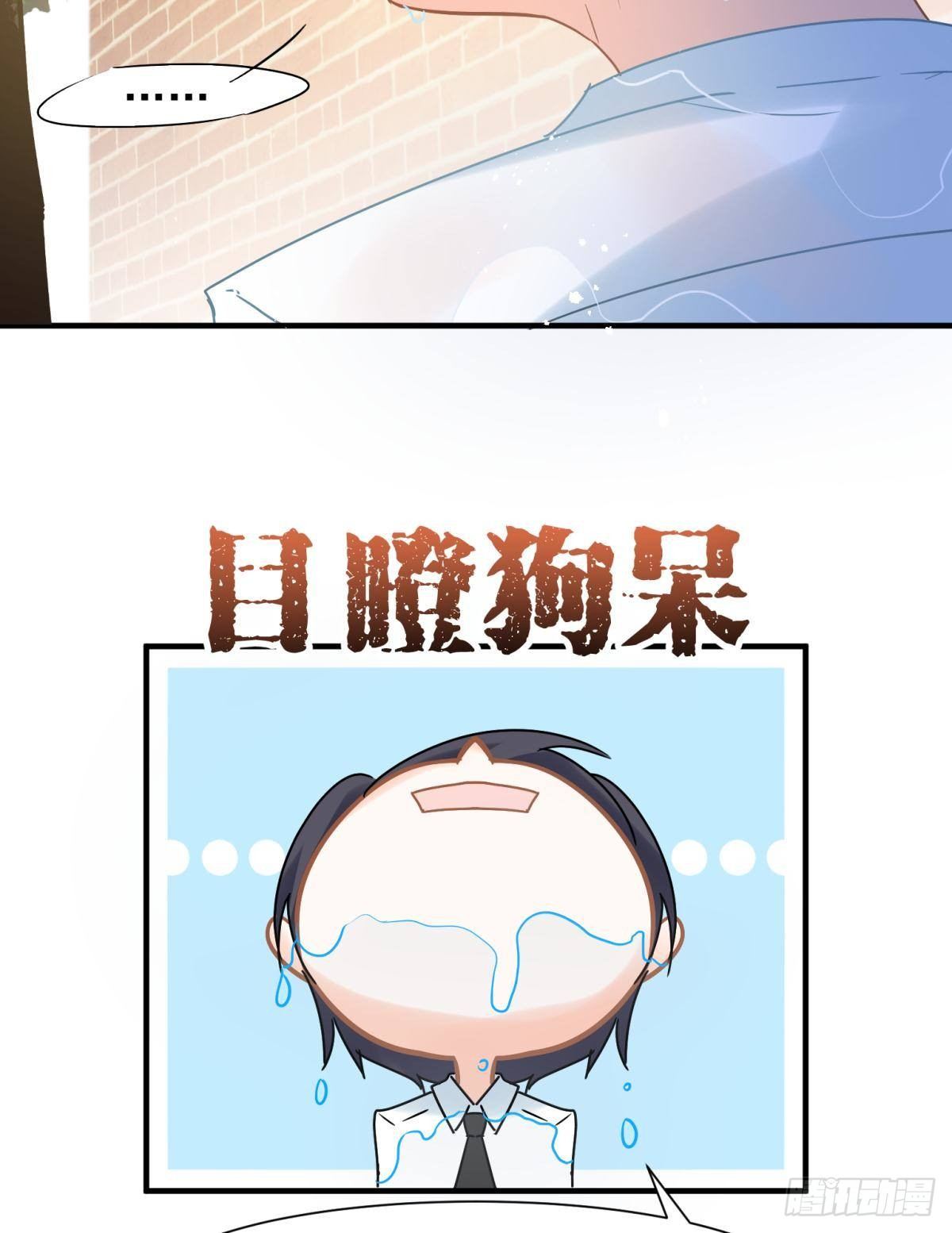 12 小心诛你九族22