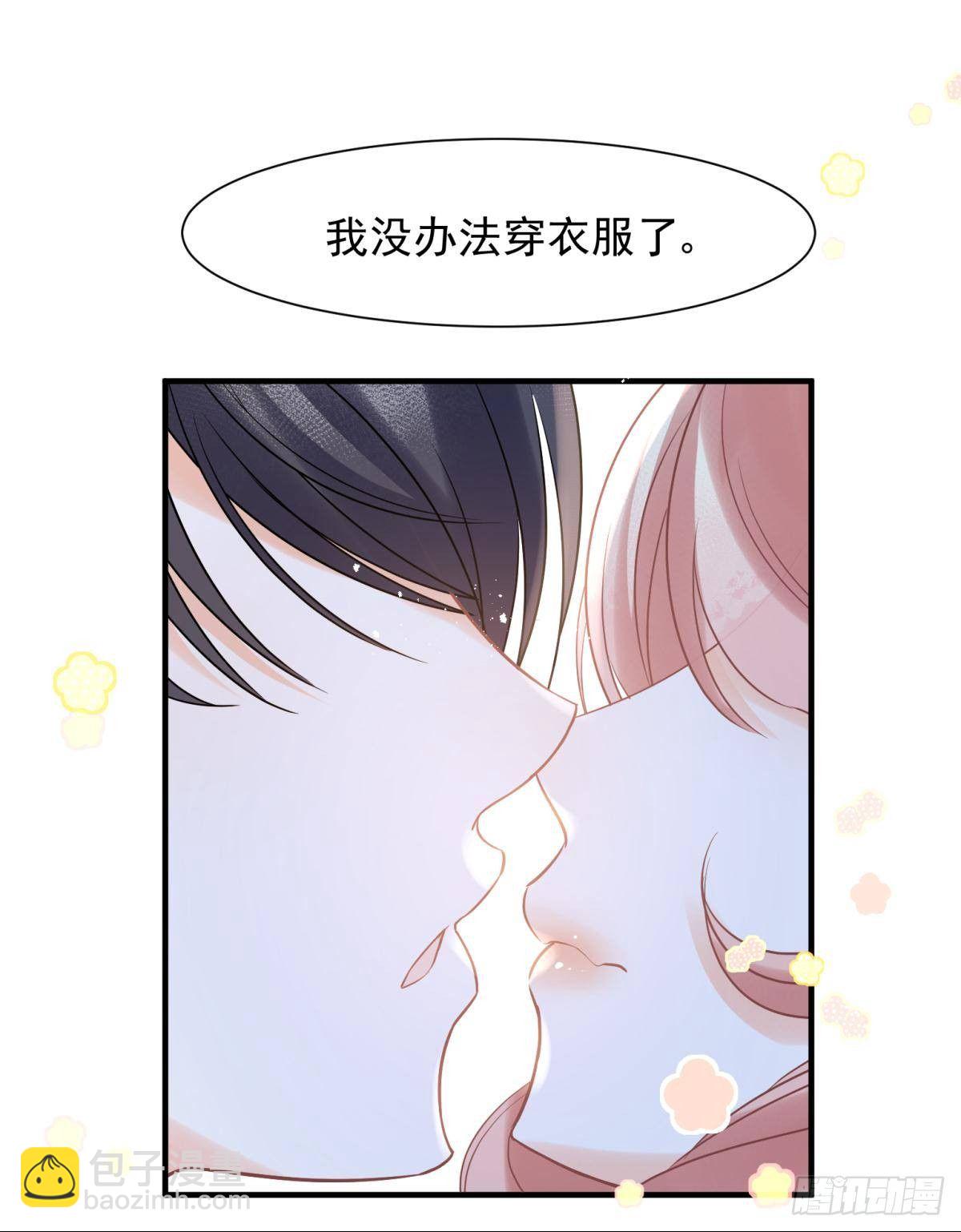 12 小心诛你九族50