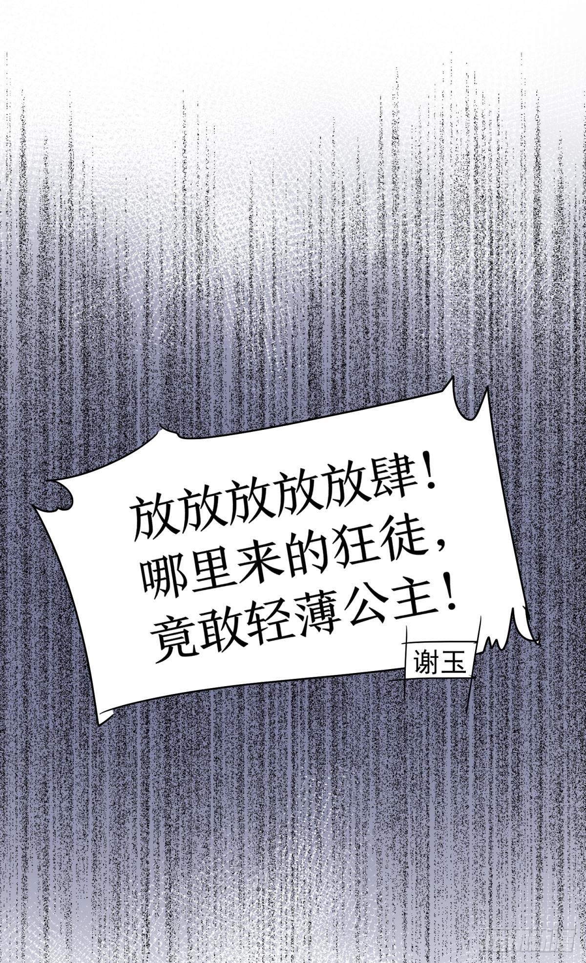 19社死修罗场建议换个星球生活50
