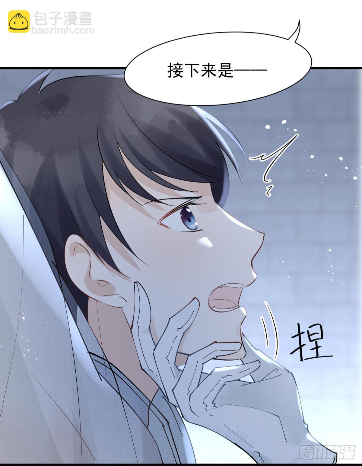 21 龙床PK赛10
