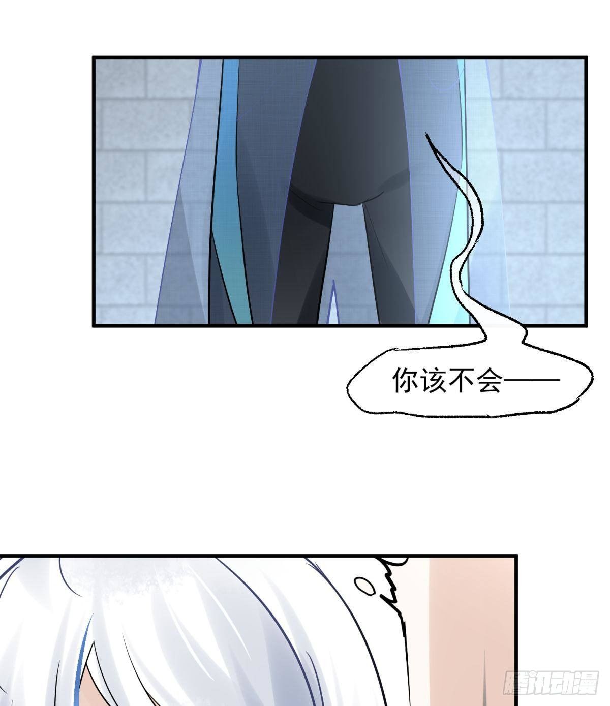 21 龙床PK赛16