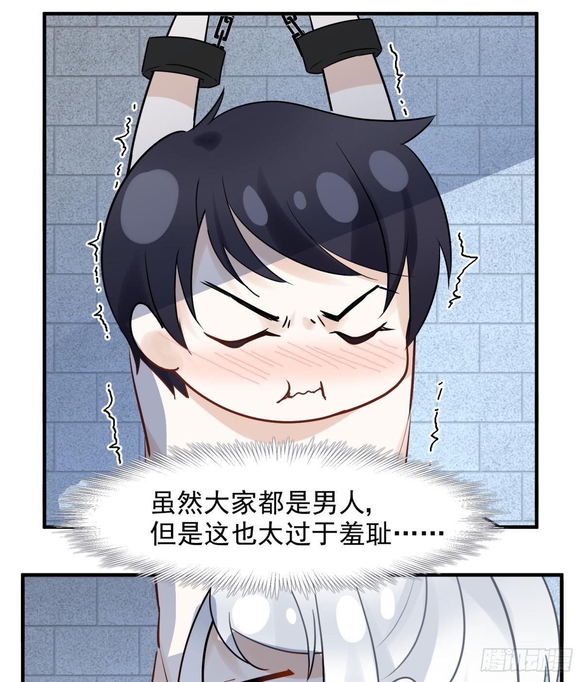 21 龙床PK赛19